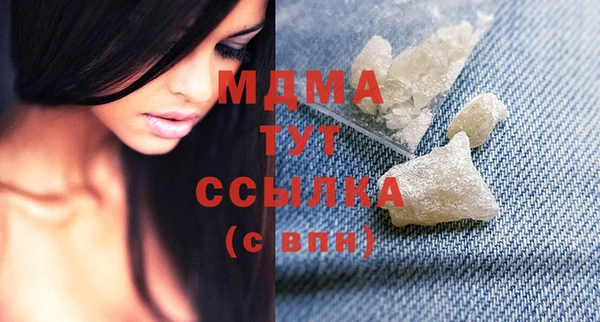 стафф Алзамай
