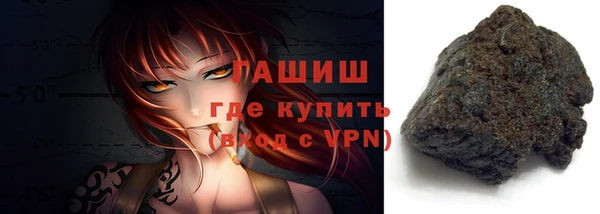 дживик Алексеевка
