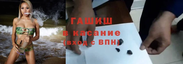 дживик Алексеевка