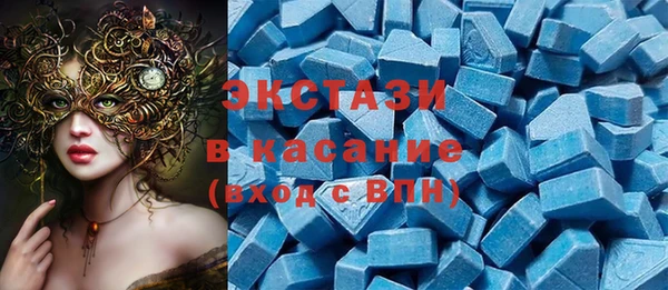 прущие крисы Алексин