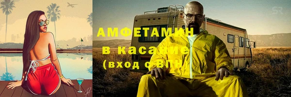 дживик Алексеевка