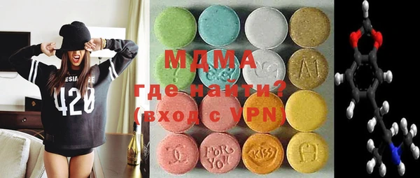 прущие крисы Алексин