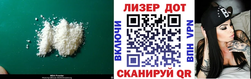 наркота  Углич  ЛСД экстази ecstasy 