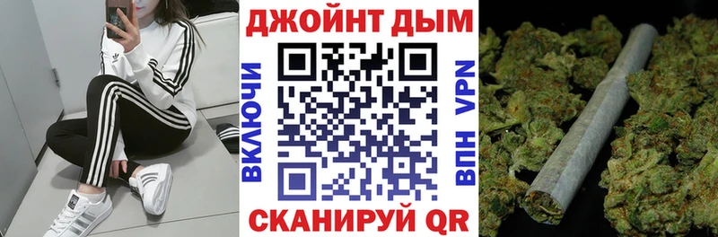 купить   Углич  Каннабис Amnesia 